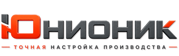 ЮнионикРу — поставка, установка и настройка станков в Петергофе 2026